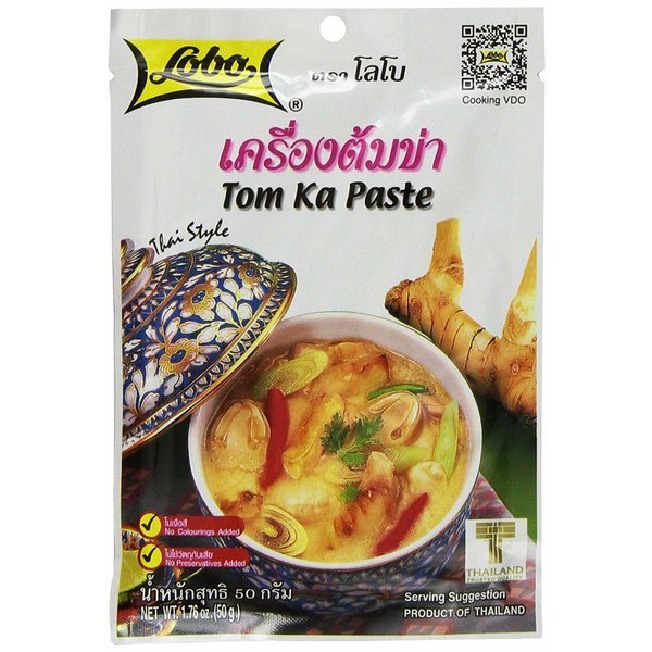 LOBO Tom Ka Paste 50g