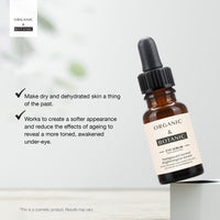 Madagascan Coconut Eye Serum - 15ml - Hydrating & Depuffing with Aloe Vera & Vitamin E for Refreshed, Youthful Eyes