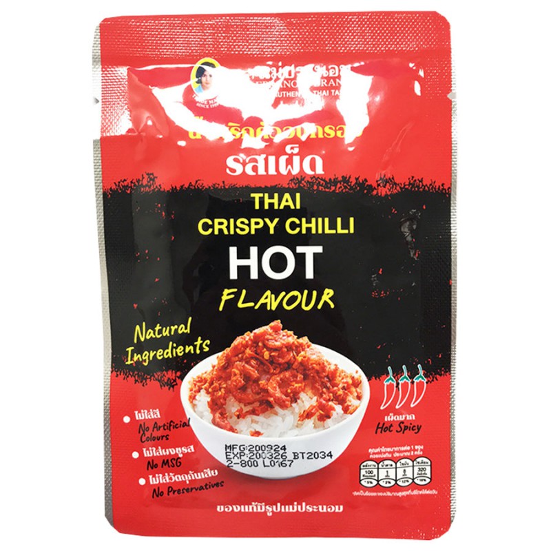 MAEPRANOM Thai Crispy Chilli Topping Hot 20g