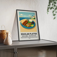 Souvlaki Platter Wall Art – Greek Kitchen & Dining Room Décor Print