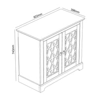 Honition Sideboard Ivory 2 Doors 2 Shelves